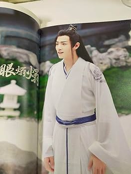 Amazon.co.jp: 陳情令 肖战 肖戦 シャオジャン 魏無羨 写真集羨